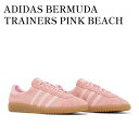 【お取り寄せ商品】ADIDAS BERMUDA TRAINERS PINK BEACH アディダス バミューダ トレーナー ピンク ビーチ GY7386