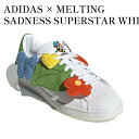 ADIDAS × MELTING SADNESS SUPERSTAR WHITE アディダス×メルティング サッドネス スパースター ホワイト GZ2662