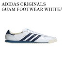 【お取り寄せ商品】ADIDAS ORIGINALS GUAM FOOTWEAR WHITE/DARK BLUE/CREAM WHITE アディダス オリジナルス グアム フットウェアホワイト/ダークブルー/クリームホワイト ID2110