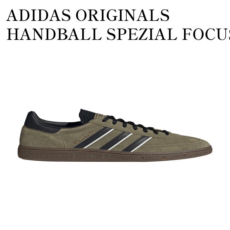 ADIDAS ORIGINALS HANDBALL SPEZIAL FOCUS OLIVE/CORE BLACK/CRYSTAL WHITE アディダス オリジナルス ハンドボール スペツィアル フォーカスオリーブ/コアブラック/クリスタルホワイト IG6183