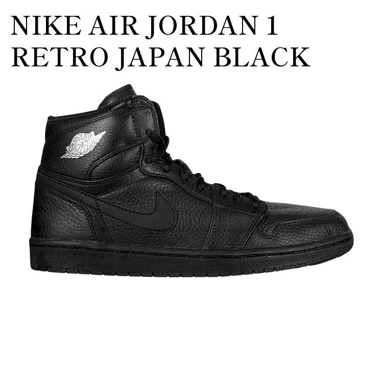 楽天市場】jordan1 2001 air retroの通販 楽天市場】jordan1 2001 air retroの通販