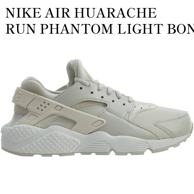 乐天商城 - 【海外限定 お取り寄せ商品】NIKE AIR HUARACHE RUN PHANTOM LIGHT BONE (WOMEN'S) 634835-028 メンズ レディース 人気 おしゃれ