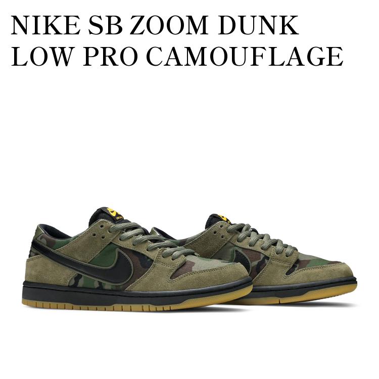 楽天市場】nike sb コーチジャケット 迷彩の通販 楽天市場】nike sb コーチジャケット 迷彩の通販