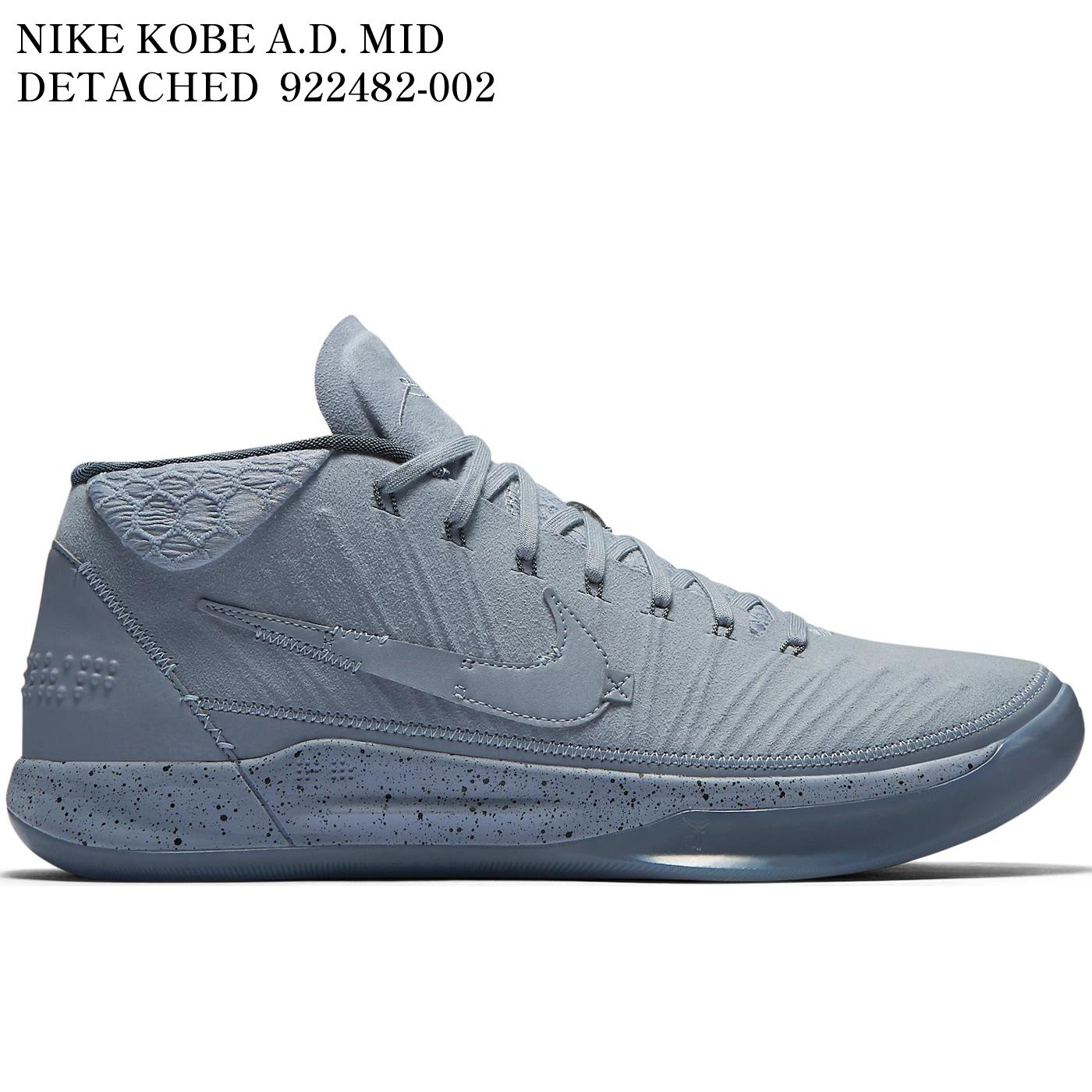 楽天市場】a d kobe midの通販