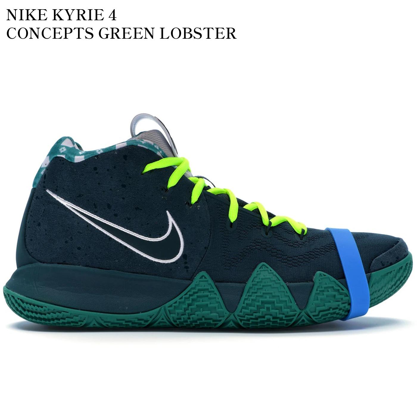 NIKE KYRIE 4 CONCEPTS GREEN LOBSTER AR4597-301 メンズ レディース 人気 おしゃれ