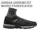 【スーパーSALE限定クーポン】【お取り寄せ商品】ADIDAS ADIZERO XT BOOST UNDEFEATED PERFORMANCE RUNNING アディダス アディゼロ XT ブースト アンディフィーテッド パフォーマンス ランニング CG7169 メンズ レディース 人気 おしゃれ(4)