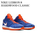 【お取り寄せ商品】NIKE LEBRON 8 HARDWOOD CLA...(4)