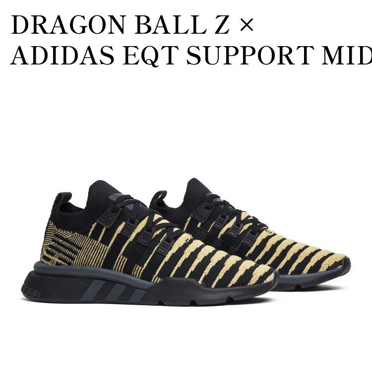 楽天市場】adidas ドラゴンボールの通販 楽天市場】adidas ドラゴンボールの通販