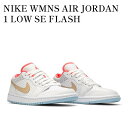 【お取り寄せ商品】NIKE WMNS AIR JORDAN 1 LOW SE FLASH CRIMSON ナイキ ウィメンズ エアジョーダン1 ロー SE フラッシュクリムゾン DC9509-100 メンズ レディース 人気 おしゃれ