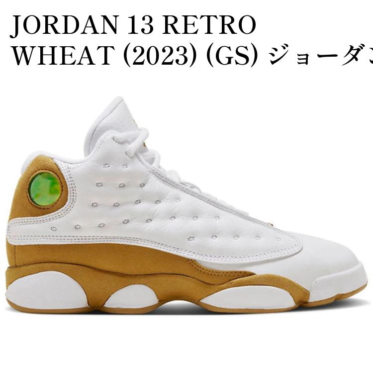 楽天市場】air jordan 13 wheatの通販