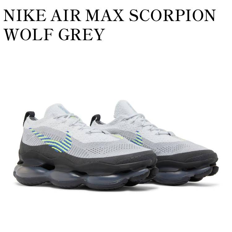 y񂹏izNIKE AIR MAX SCORPION WOLF GREY iCL GA}bNX XR[sI EtO[ DJ4701-002