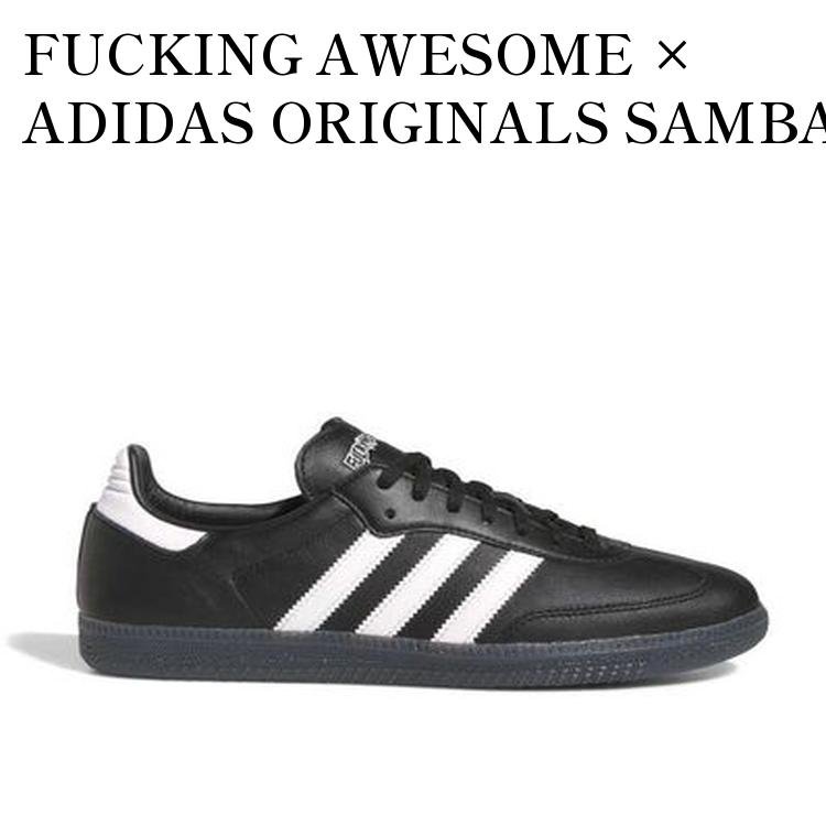 楽天市場】fucking awesome adidasの通販