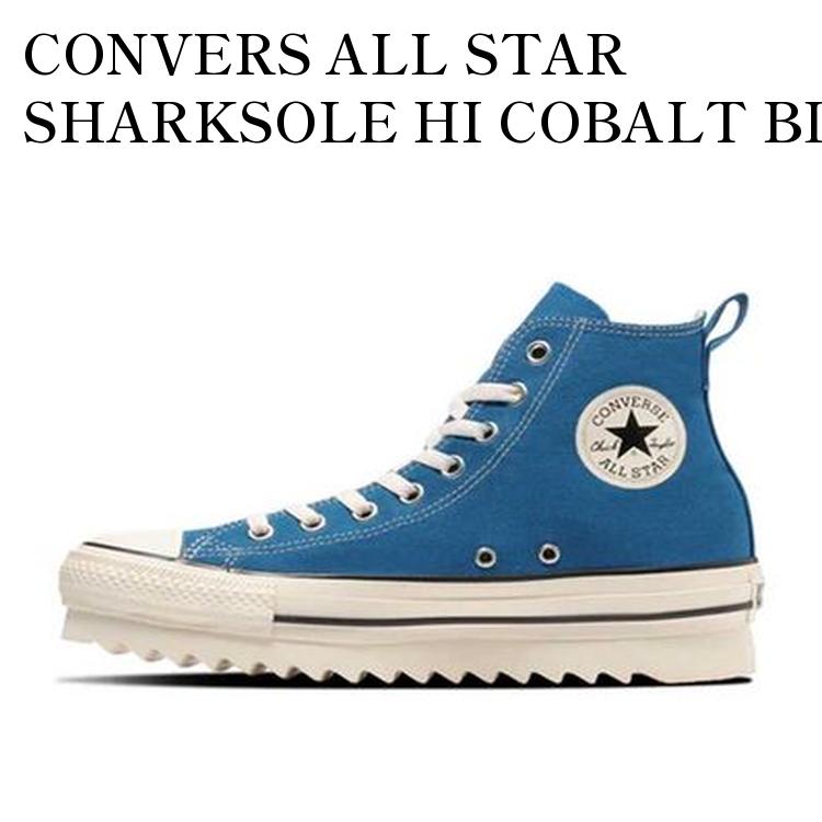 y񂹏izCONVERS ALL STAR SHARKSOLE HI COBALT BLUE Ro[X I[X^[ V[N\[ nC Rogu[ 31312141