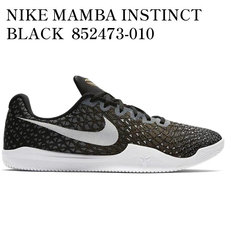 楽天市場】nike mamba instinct（メンズ靴｜靴）の通販