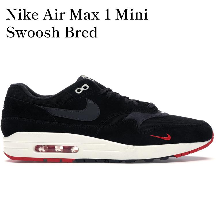 Nike Air Max 1 Mini Swoosh Bred 875844-007 メンズ レディース 人気 おしゃれ