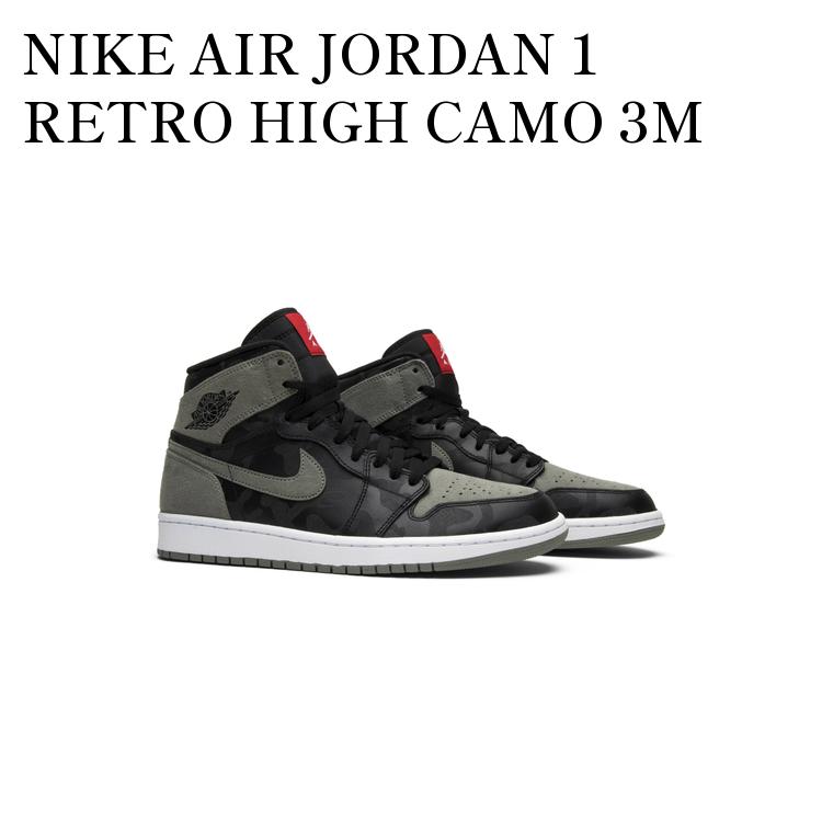 楽天市場】air jordan 1 カモ(スニーカー|メンズ靴):靴の通販 楽天市場】air jordan 1 カモ(スニーカー|メンズ靴):靴の通販