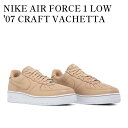 【お取り寄せ商品】NIKE AIR FORCE 1 LOW '07 C...(4)