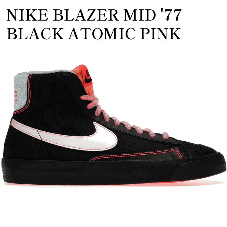 【海外限定 お取り寄せ商品】NIKE BLAZER MID 039 77 BLACK ATOMIC PINK (GS) DD7710-001 メンズ レディース 人気 おしゃれ