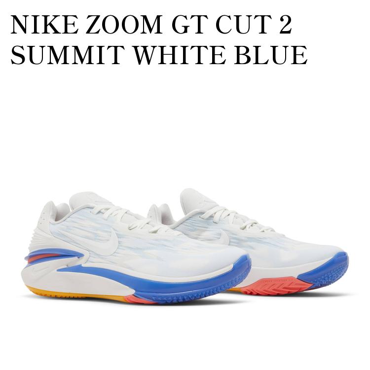 楽天RAISE【お取り寄せ商品】NIKE ZOOM GT CUT 2 SUMMIT WHITE BLUE ナイキ ズーム GT カット 2 サミット ホワイト ブルー DJ6015-102