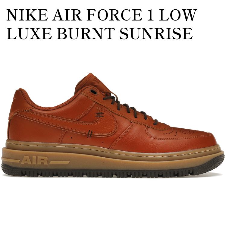 NIKE AIR FORCE 1 LOW LUXE BURNT SUNRISE DN2451-800 メンズ レディース 人気 おしゃれ