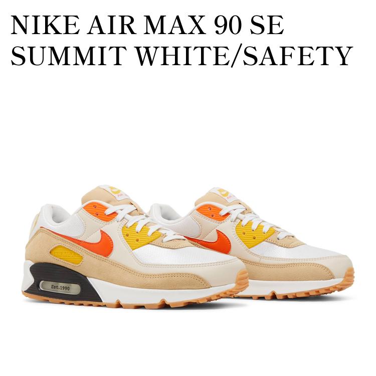 楽天市場】nike airmax 90 オレンジの通販 楽天市場】nike airmax 90 オレンジの通販