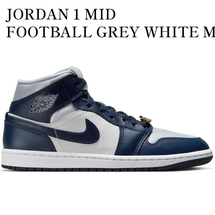 JORDAN 1 MID FOOTBALL GREY WHITE MIDNIGHT NAVY (WOMEN'S) FZ8777-044 メンズ レディース 人気 おしゃれ