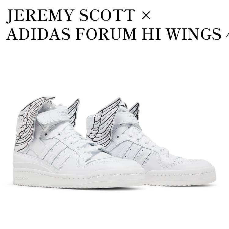 楽天市場】adidas JEREMY SCOTT(メンズ靴|靴)の通販 楽天市場】adidas JEREMY SCOTT(メンズ靴|靴)の通販