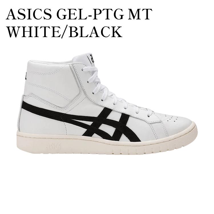 楽天市場】アシックス ポイントゲッター(靴サイズ(cm)27.5 楽天市場】アシックス ポイントゲッター(靴サイズ(cm)27.5