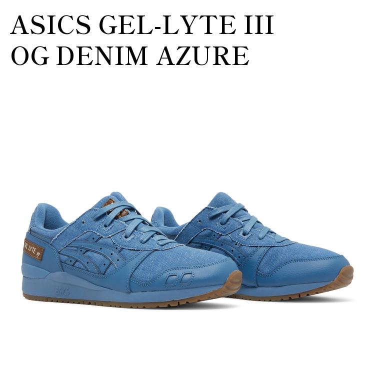 楽天市場】gel lyte 岡山デニムの通販 楽天市場】gel lyte 岡山デニムの通販