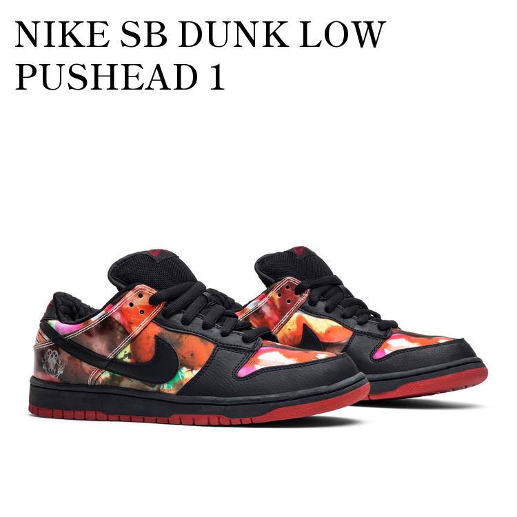 楽天市場】NIKE SB PUSHEAD 2の通販 楽天市場】NIKE SB PUSHEAD 2の通販