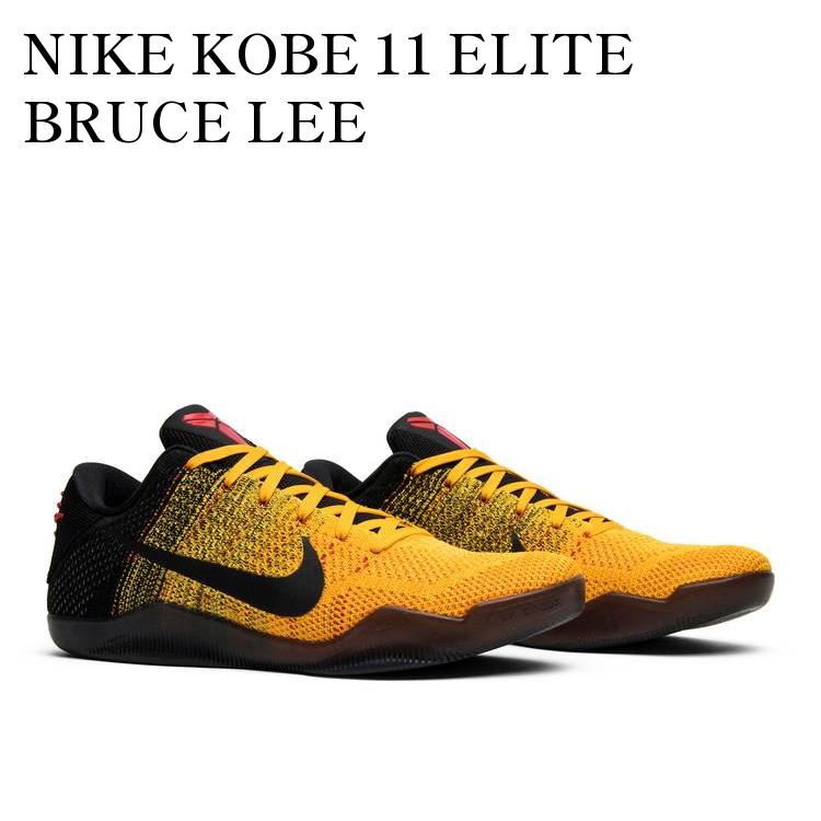 楽天市場】Nike KOBE XI ELITE LOW ナイキ コービー 11 エリート 822675-706 ローカットの通販