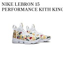 【お取り寄せ商品】NIKE LEBRON 15 PERFORMANCE KITH KING'S CLOAK ナイキ レブロン 15 パフォーマンス キス キングス クローク AJ3936-100 メンズ レディース 人気 おしゃれ(4)
