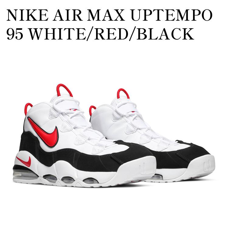 楽天市場】nike air max uptempoの通販 楽天市場】nike air max uptempoの通販