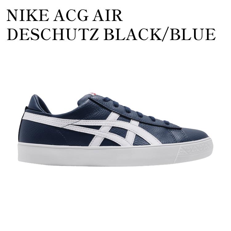 楽天市場】nike acgデシューツの通販 楽天市場】nike acgデシューツの通販