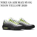 楽天RAISE【お取り寄せ商品】NIKE GS AIR MAX 95 OG NEON YELLOW 2020 ナイキ GS エアマックス95 OG ネオンイエロー/イエローグラデ 2020 CZ0910-001