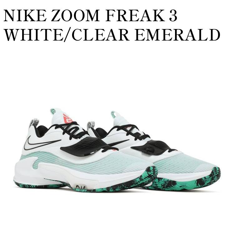 【お取り寄せ商品】NIKE ZOOM FREAK 3 WHITE/CLEAR EMERALD ナイキ ズームフリーク3 ホワイト/クリア エメラルド DA0694-101