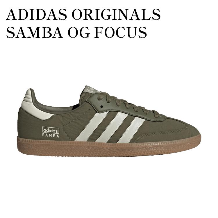 ADIDAS ORIGINALS SAMBA OG FOCUS OLIVE/WONDER WHITE/GUM アディダス オリジナルス サンバ OG フォーカスオリーブ/ワンダーホワイト/ガム IE3440