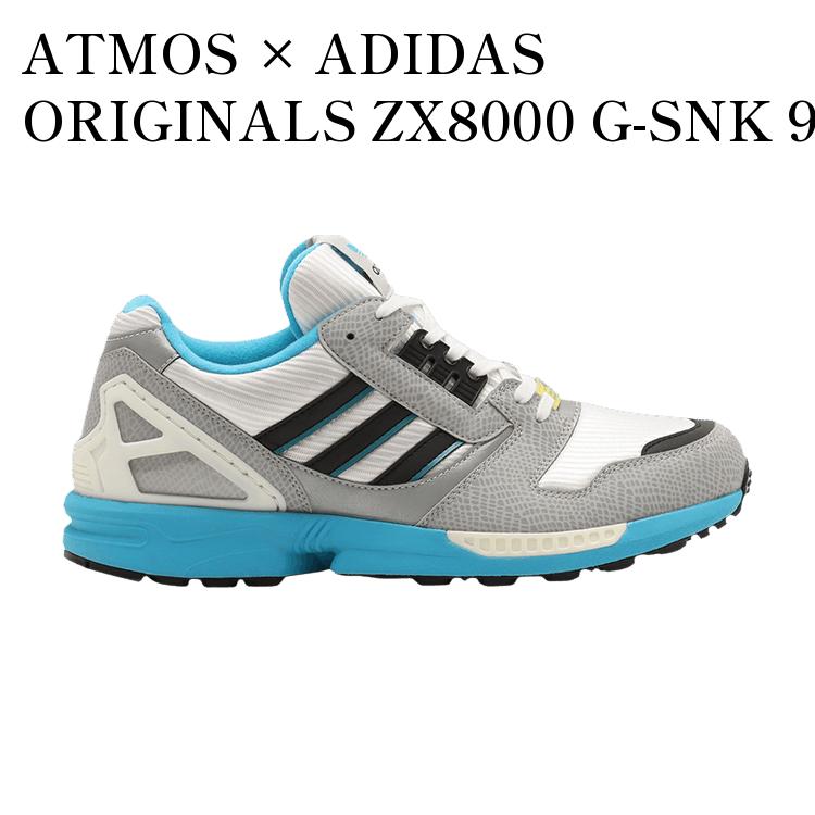 楽天市場】adidas zx 8000 atmosの通販 楽天市場】adidas zx 8000 atmosの通販
