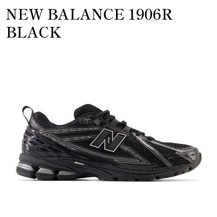 【お取り寄せ商品】NEW BALANCE 1906R BLA