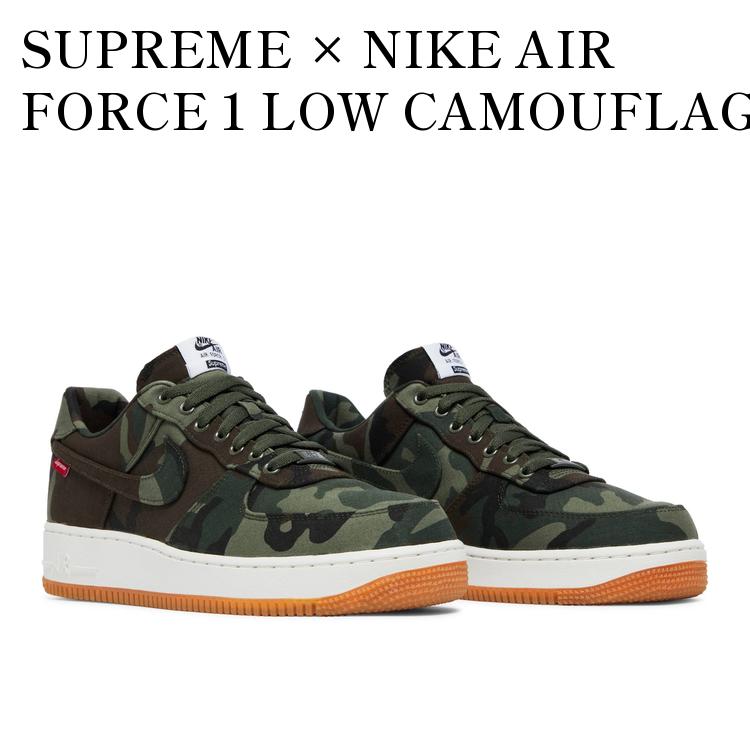 楽天市場】supreme 迷彩の通販 楽天市場】supreme 迷彩の通販
