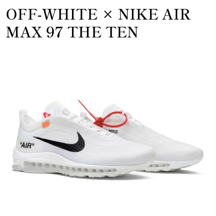 【お取り寄せ商品】OFF-WHITE × NIKE AIR MAX 97 THE TEN オフホワイト × ナイキ エアマックス97 ザ・テン AJ4585-100