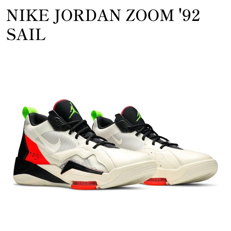 楽天RAISE【お取り寄せ商品】NIKE JORDAN ZOOM '92 SAIL ナイキ ジョーダン ズーム '92 セイル CK9183-100 メンズ レディース 人気 おしゃれ