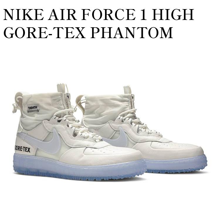 楽天RAISE【お取り寄せ商品】NIKE AIR FORCE 1 HIGH GORE-TEX PHANTOM WHITE ナイキ エアフォース1 ハイ ゴアテックス ファントム ホワイト CQ7211-002