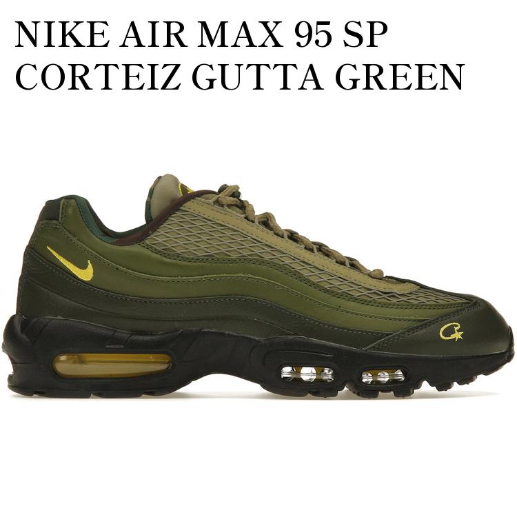 【海外限定 お取り寄せ商品】NIKE AIR MAX 95 SP CORTEIZ GUTTA GREEN コーテイズ × ナイキ エア マックス 95 ガッタ グリーン FB2709-300 メンズ レディース 人気 おしゃれ