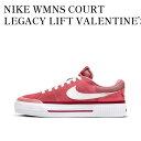 【お取り寄せ商品】NIKE WMNS COURT LEGACY LIFT VALENTINE’S DAY 2024 ナイキ ウィメンズ コート レガシー リフト バレンタインデー 2024 FJ1986-600 メンズ レディース 人気 おしゃれ