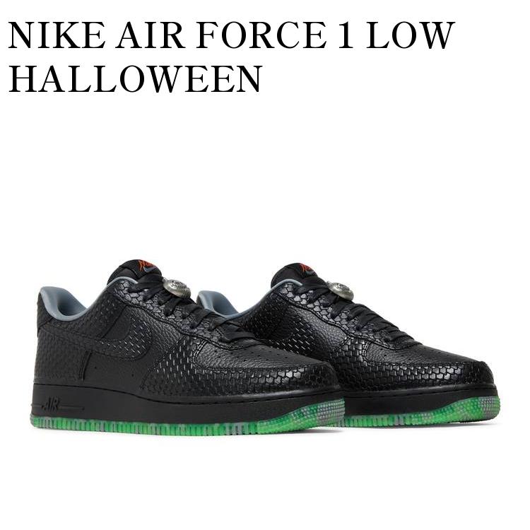 【お取り寄せ商品】NIKE AIR FORCE 1 LOW HALLOWEEN ナイキ エアフォース1 ロー ハロウィン FQ8822-084