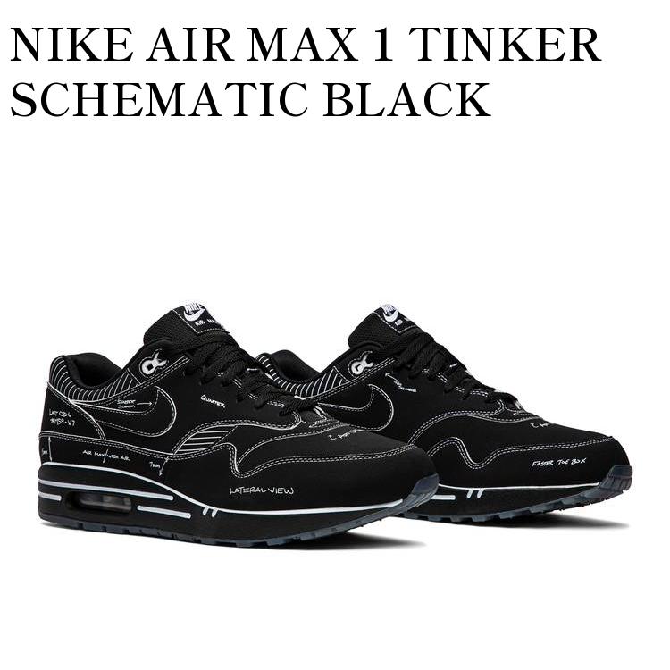 【お取り寄せ商品】NIKE AIR MAX 1 TINKER SCHEMATIC BLACK ナイキ エアマックス1 ティンカー スキマティック ブラック CJ4286-001