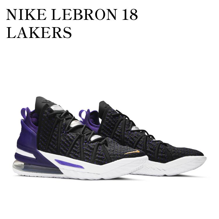 楽天市場】nike lebron18の通販 楽天市場】nike lebron18の通販