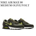 楽天RAISE【お取り寄せ商品】NIKE AIR MAX 90 MEDIUM OLIVE/VOLT ナイキ エアマックス90 ミディアム オリーブ/ボルト DQ4071-200