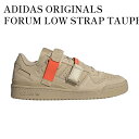 ADIDAS ORIGINALS FORUM LOW STRAP TAUPE OXIDE TRUE ORANGE アディダス オリジナルス フォーラム ロー ストラップ トープオキサイド トゥルーオレンジ GX3658